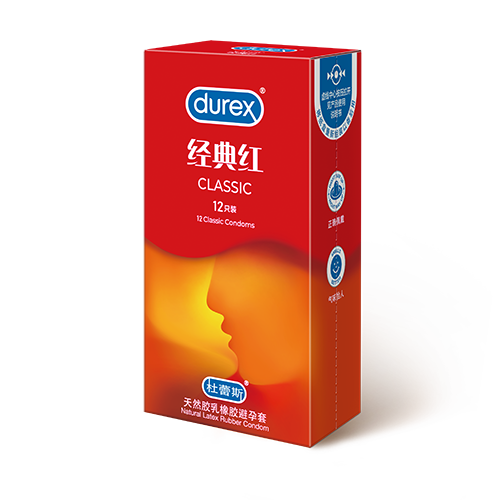 AG贵宾会经典红