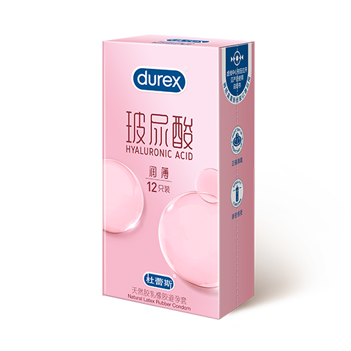 AG贵宾会玻尿酸超薄装